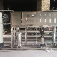 鞍山市千山凈化水設備廠 專業軟水、過濾與凈化解決方案供應商